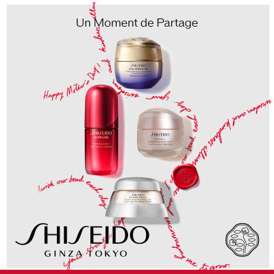 Shiseido Coffret Rituel Anti-rides Benefiance Coffret Pour Femme