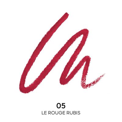 Guerlain Contour G Le Crayon Lèvres