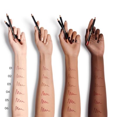 Guerlain Contour G Le Crayon Lèvres